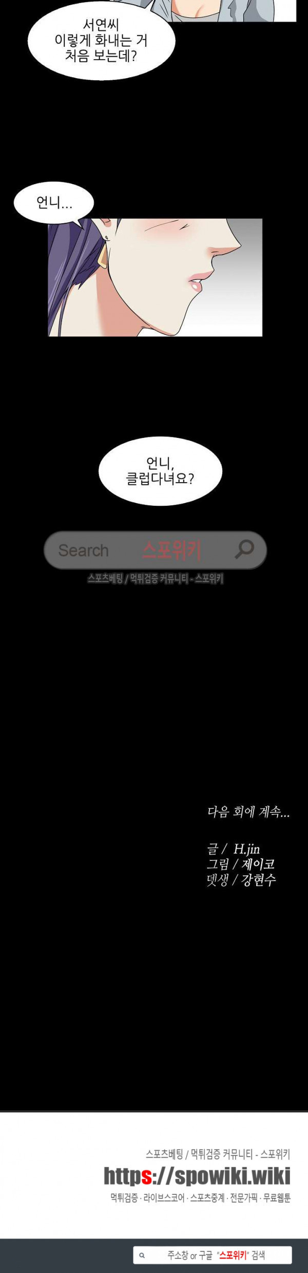 15654229974528.jpg