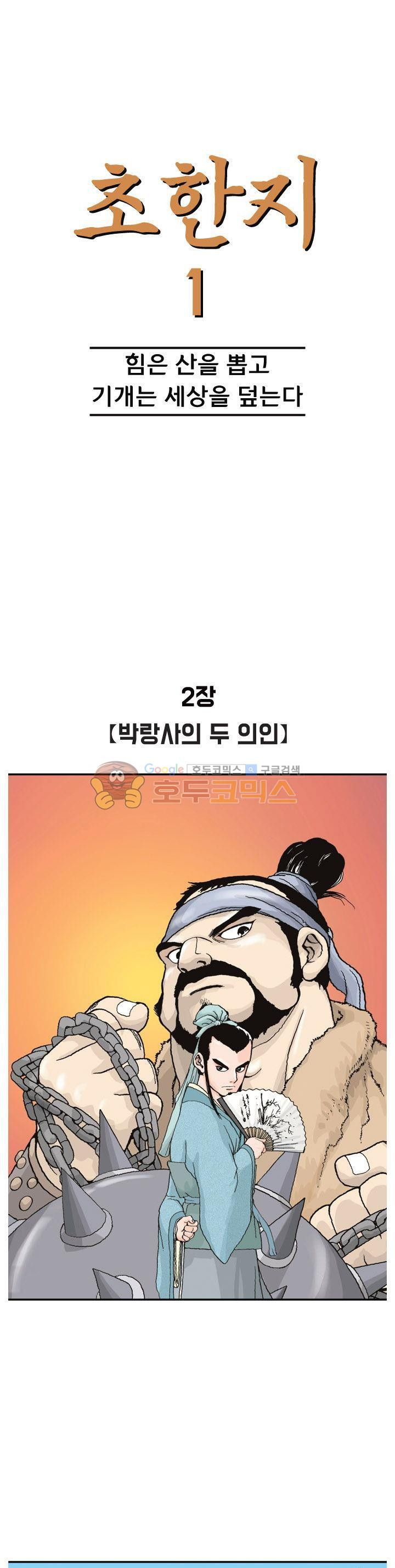 1565422999774.jpg