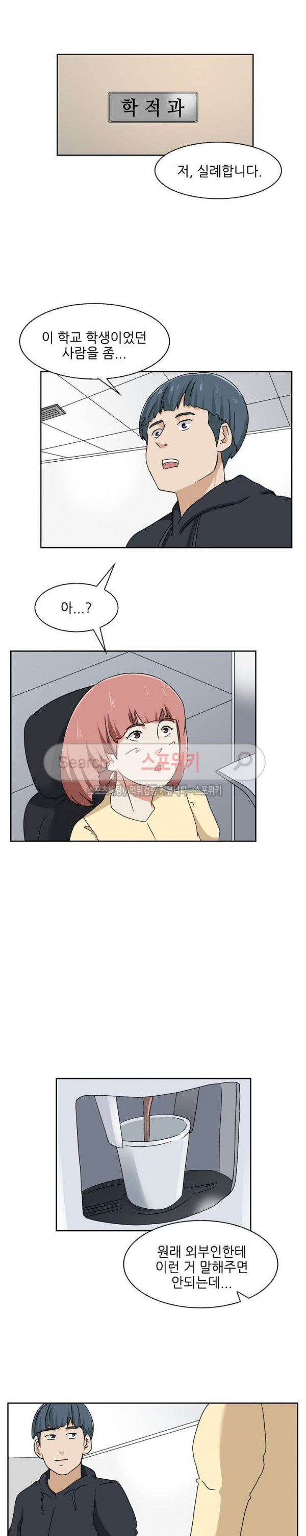 15654230053489.jpg