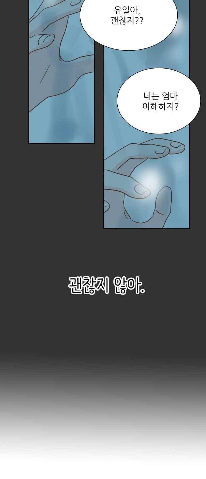 1565423005861.jpeg