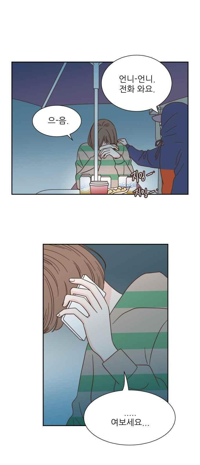 15654230061615.jpeg