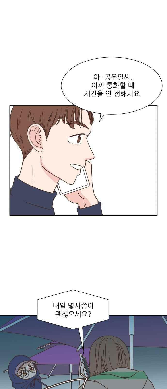 1565423006469.jpeg