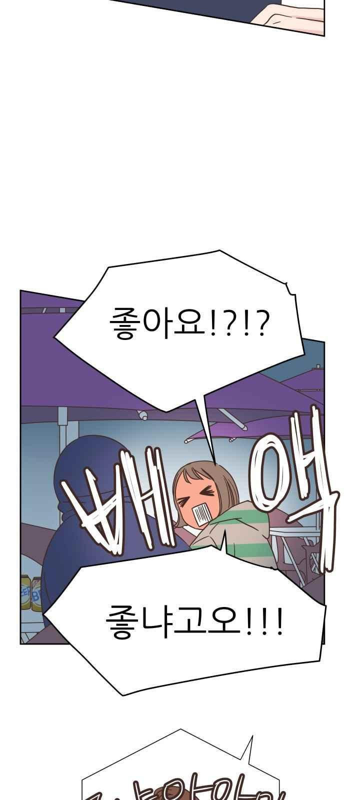 1565423008393.jpeg