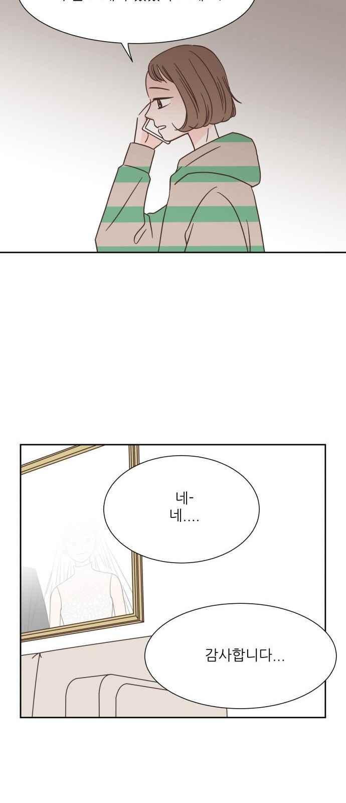 15654230119136.jpeg