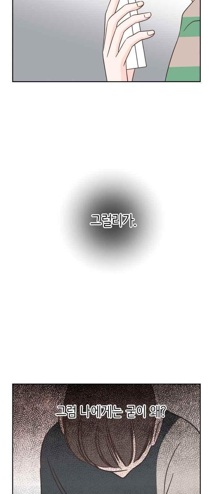 1565423012516.jpeg