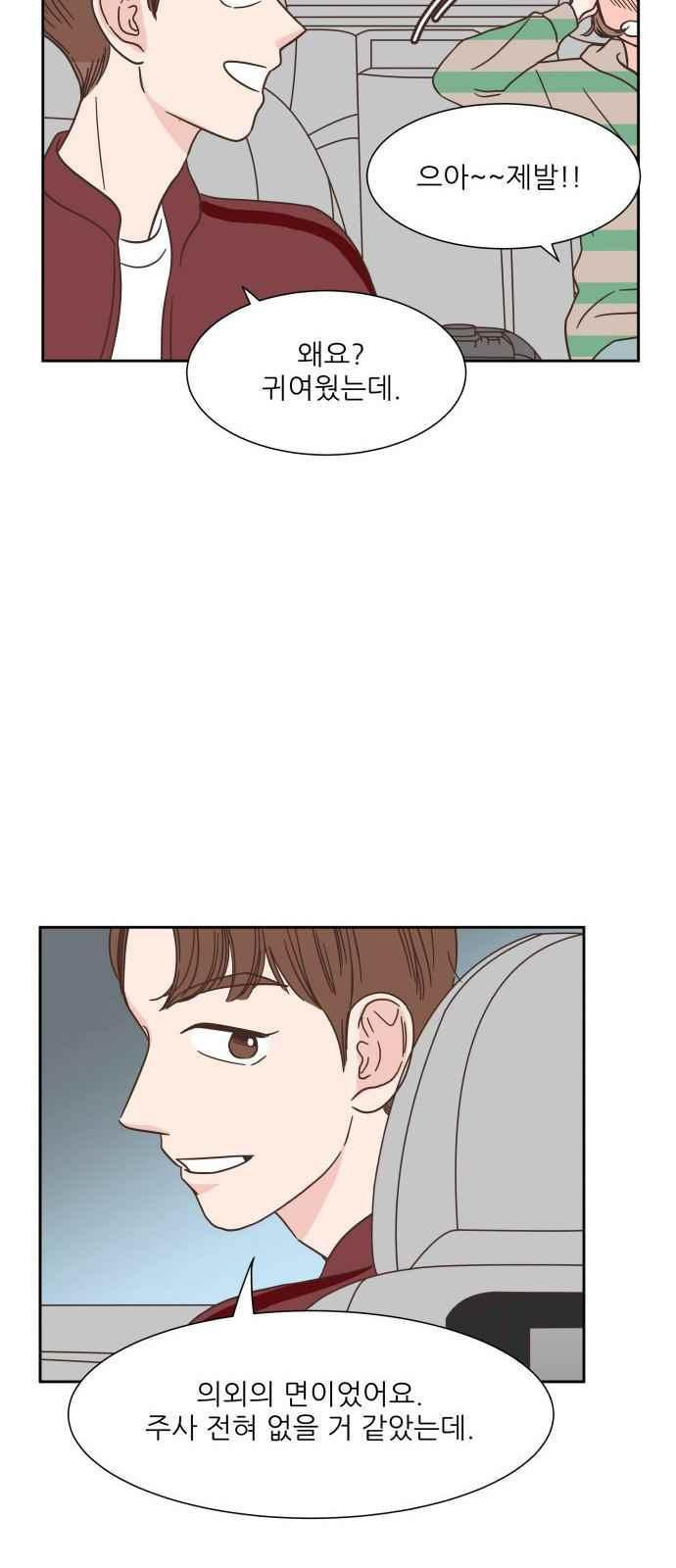 15654230151712.jpeg