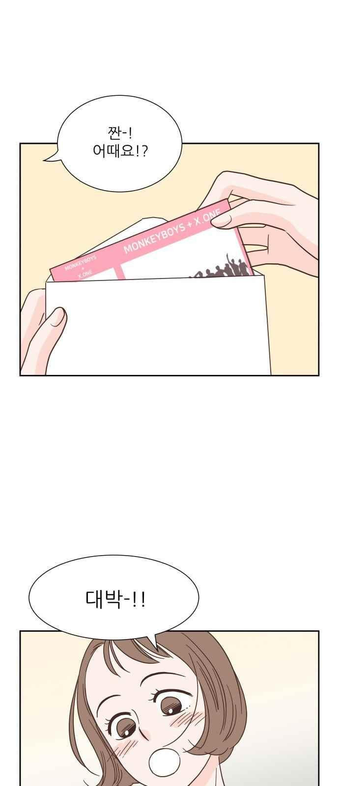 15654230180269.jpeg