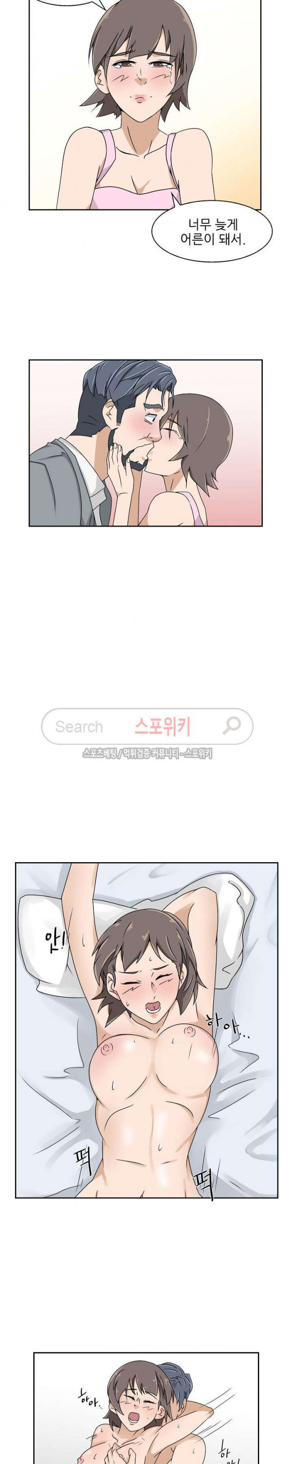 15654230241373.jpg