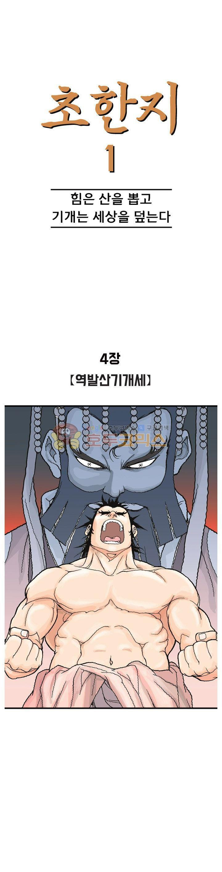 1565423035126.jpg