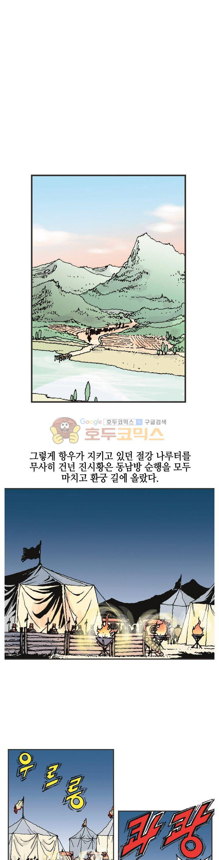 15654230418004.jpg
