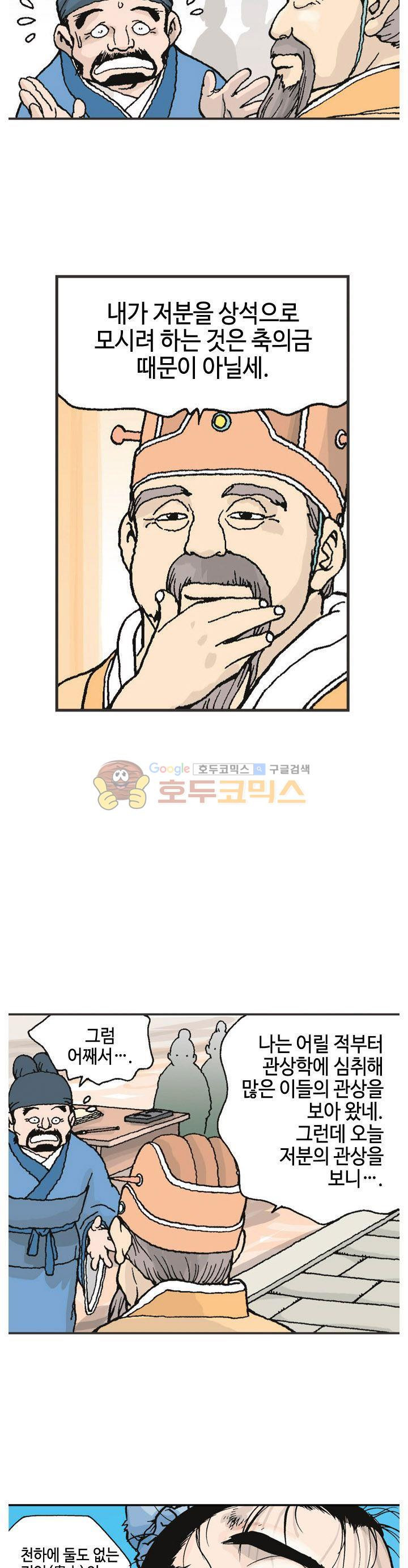 15654230808278.jpg