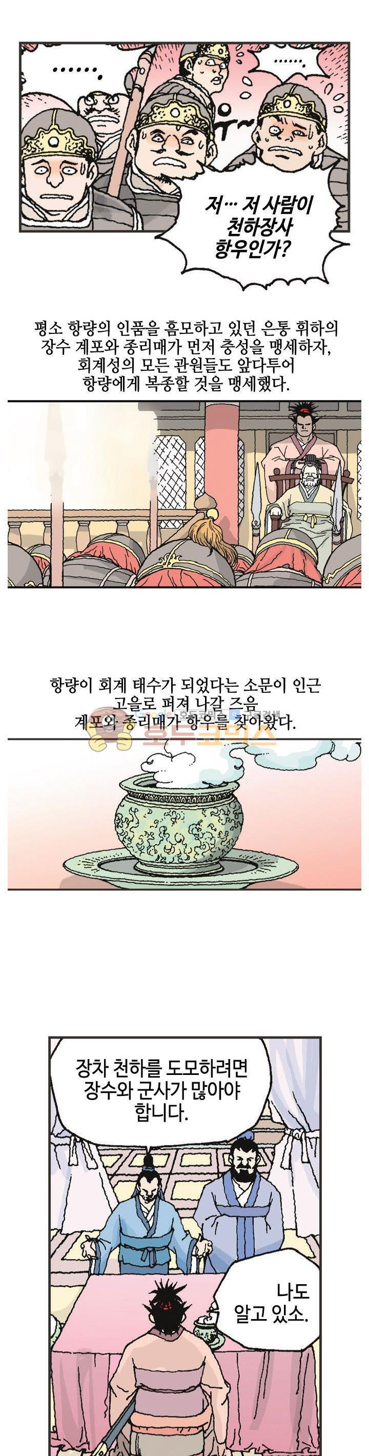 15654231014109.jpg