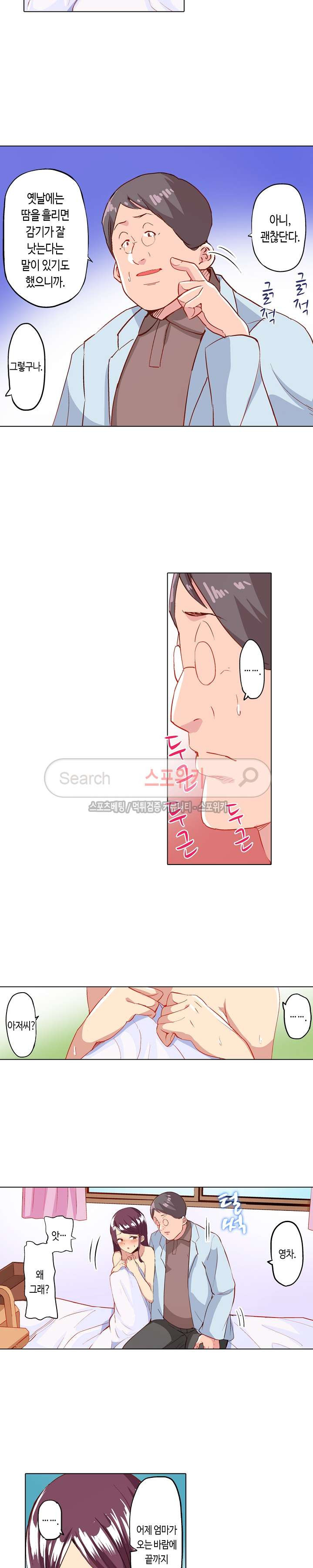 15654231106768.jpg