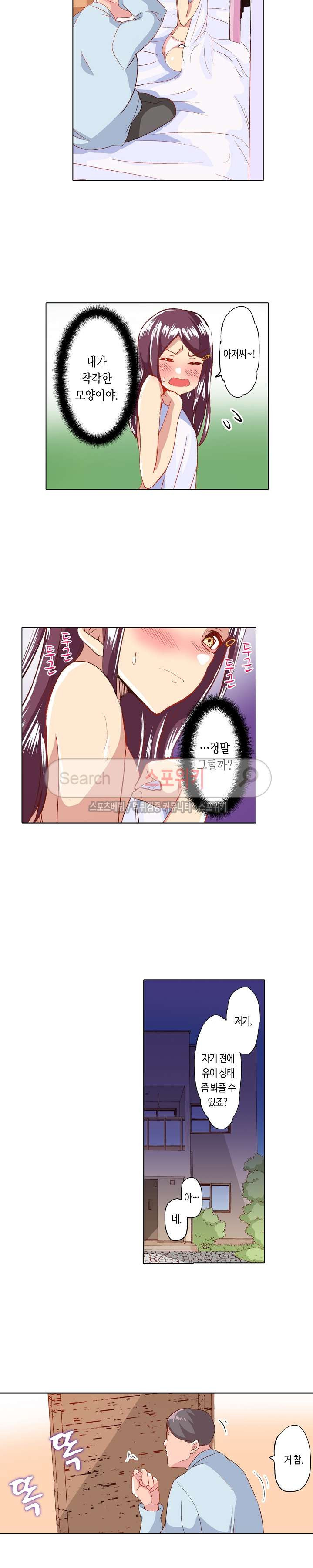 15654231239017.jpg