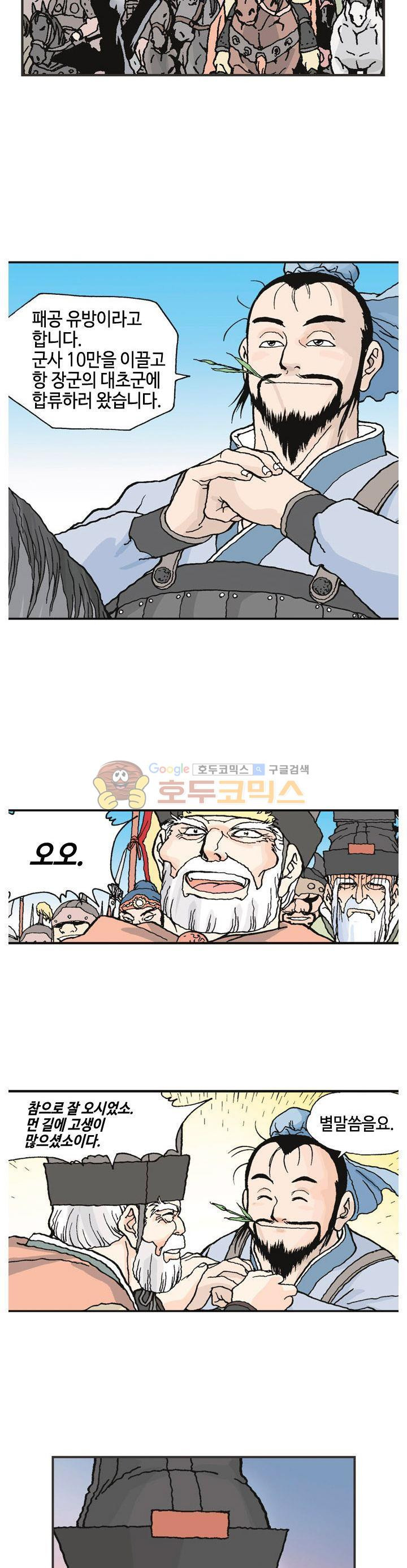 15654231242085.jpg