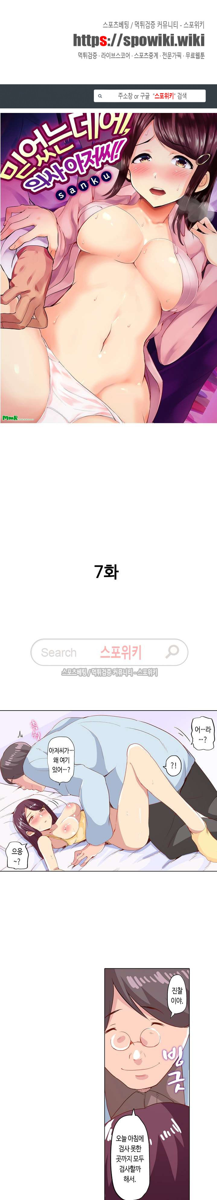15654231307286.jpg