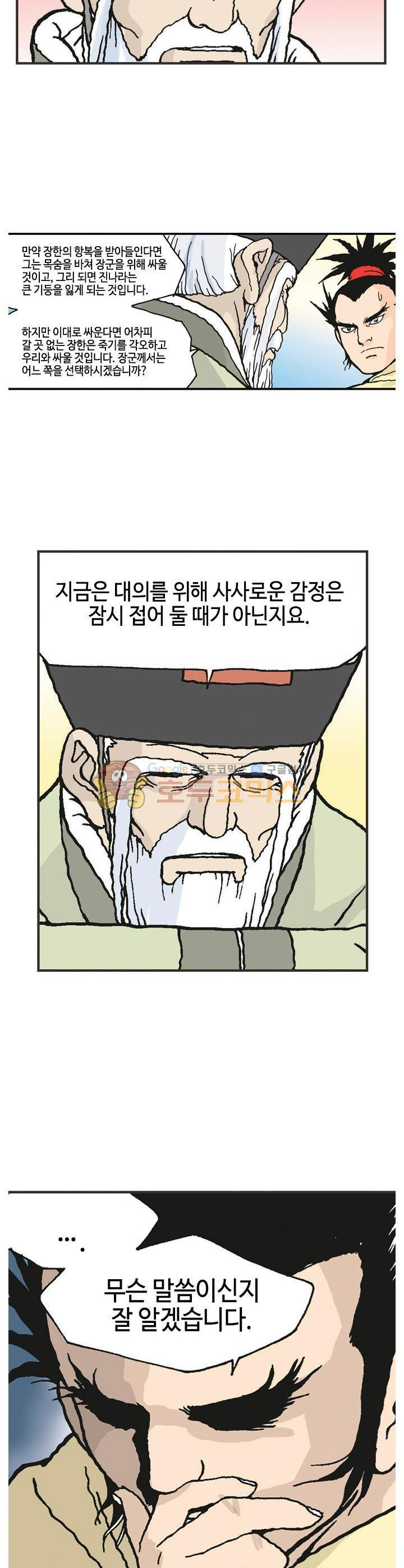 15654231705767.jpg