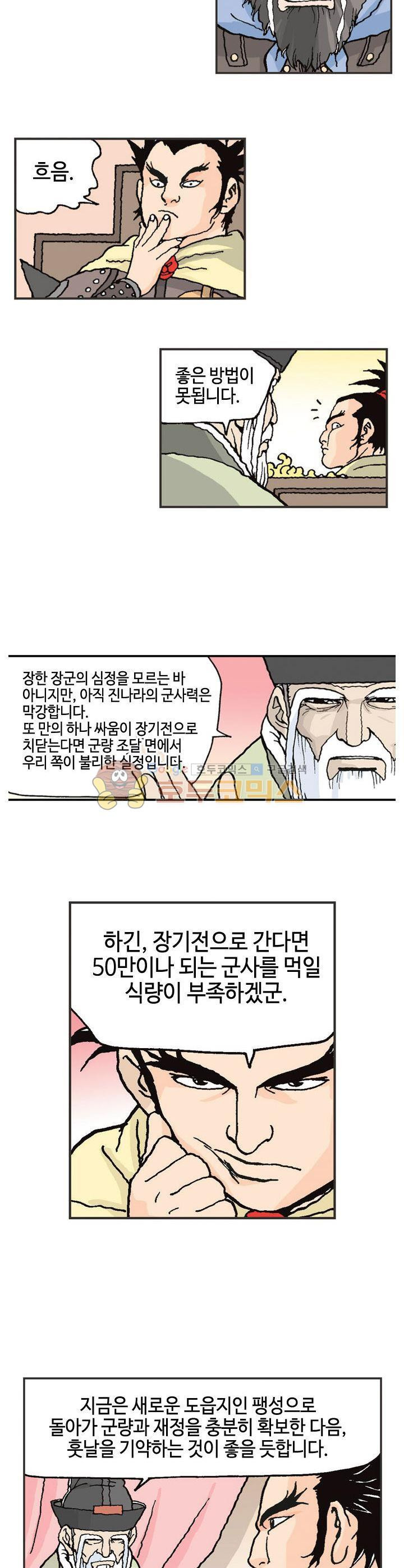 15654231717458.jpg
