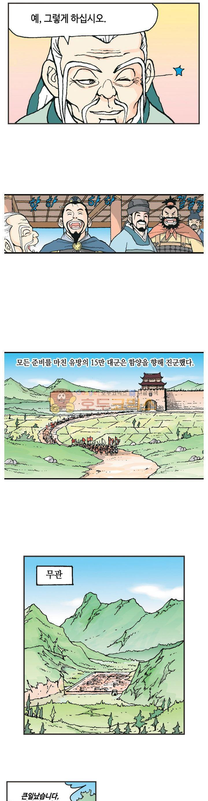 15654231891398.jpg