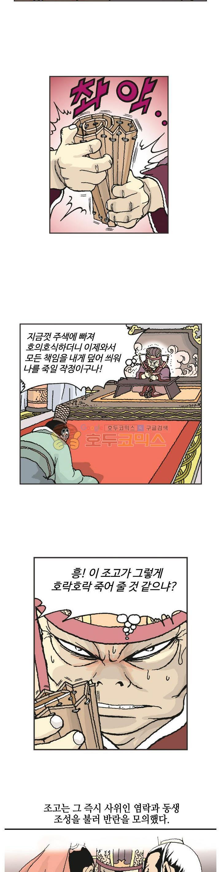 15654231972994.jpg