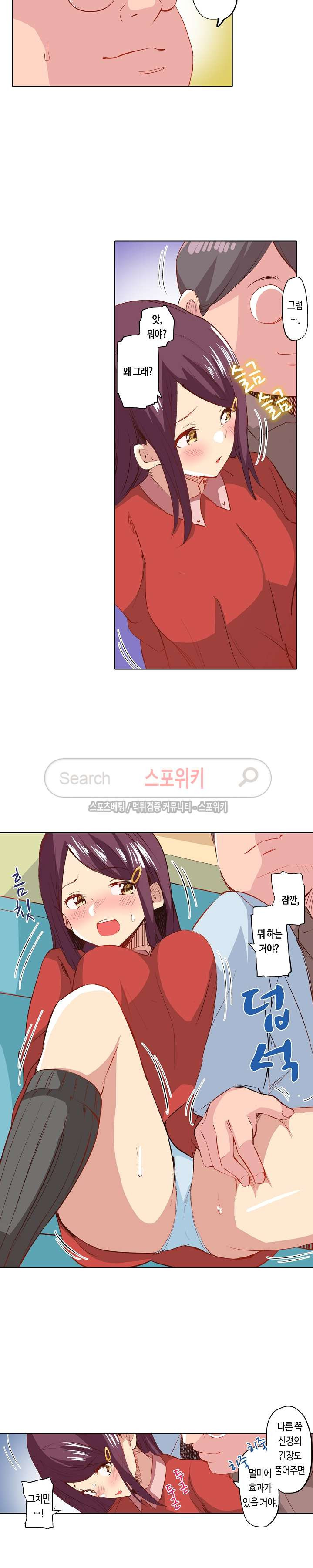 15654232025484.jpg