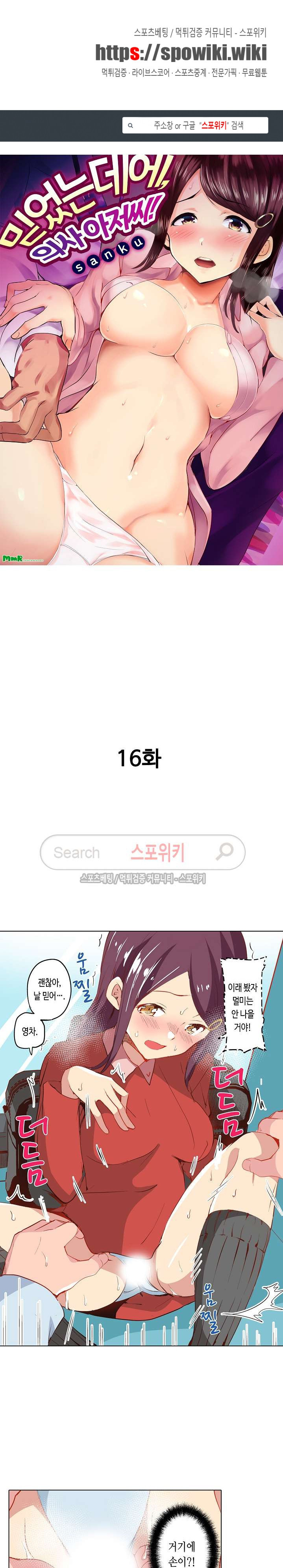 15654232081714.jpg