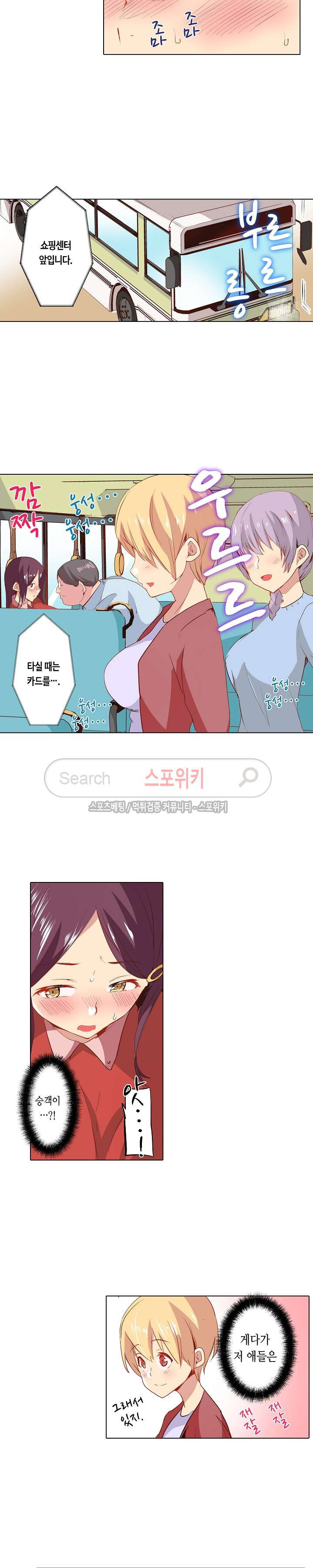 15654232090755.jpg