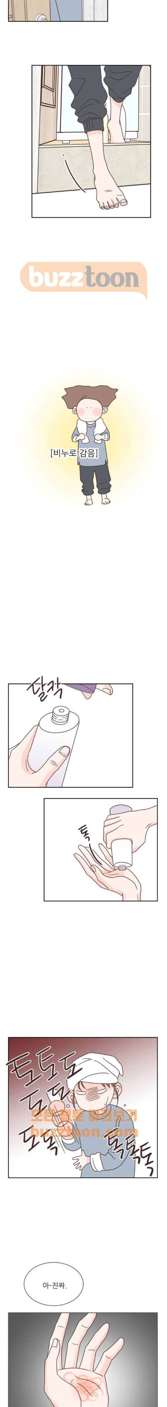 15654232159959.jpeg