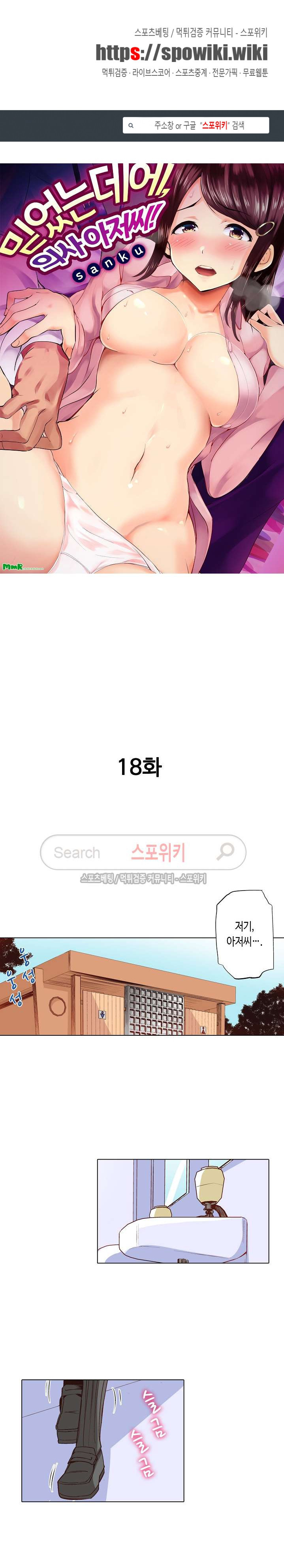 15654232240084.jpg