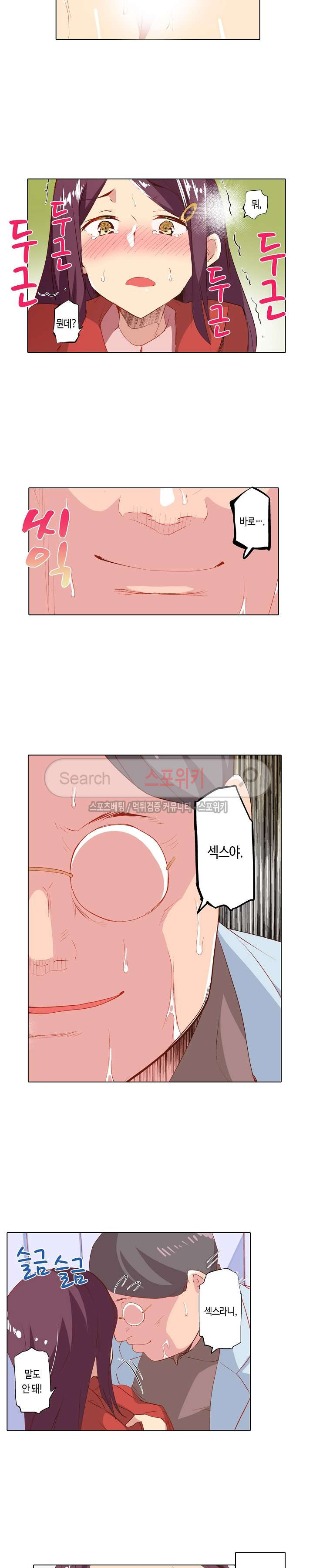 15654232282336.jpg