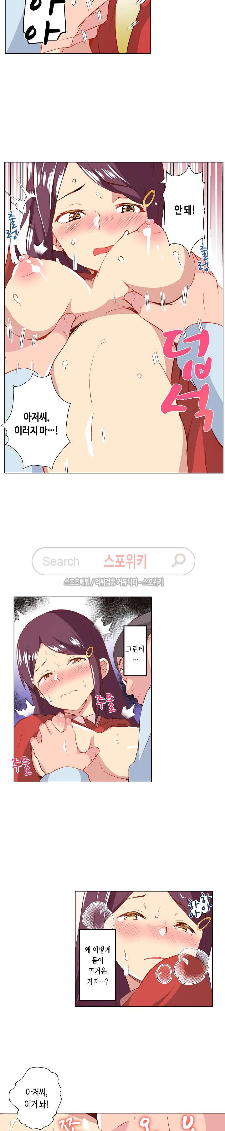 15654232331093.jpg