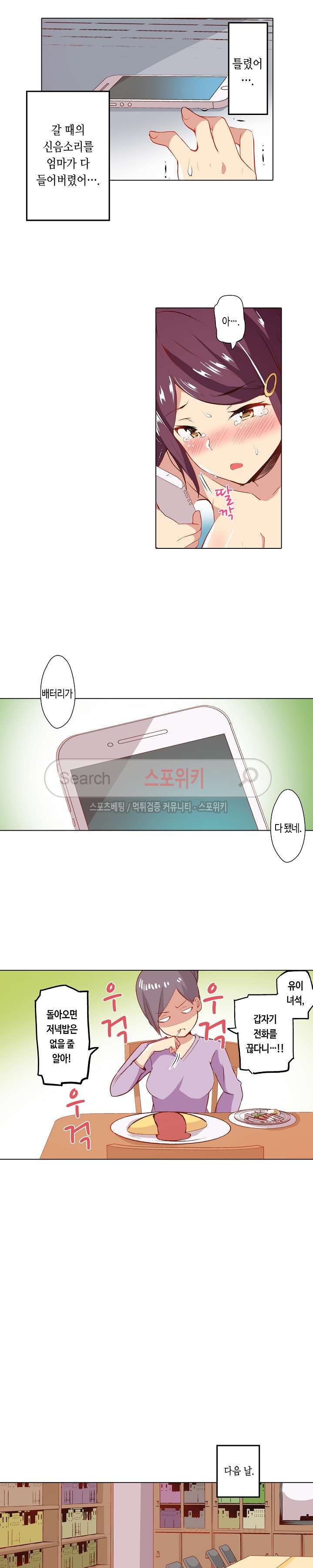 15654232493461.jpg