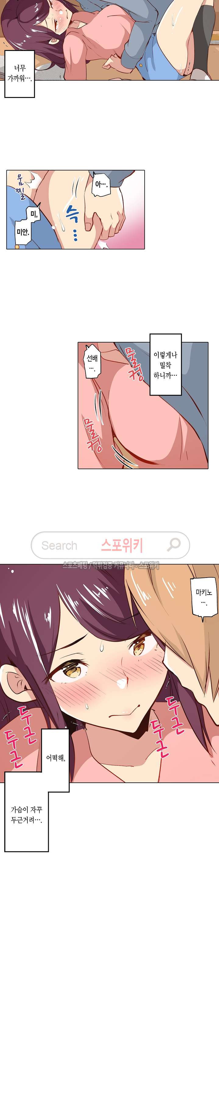 15654232516647.jpg