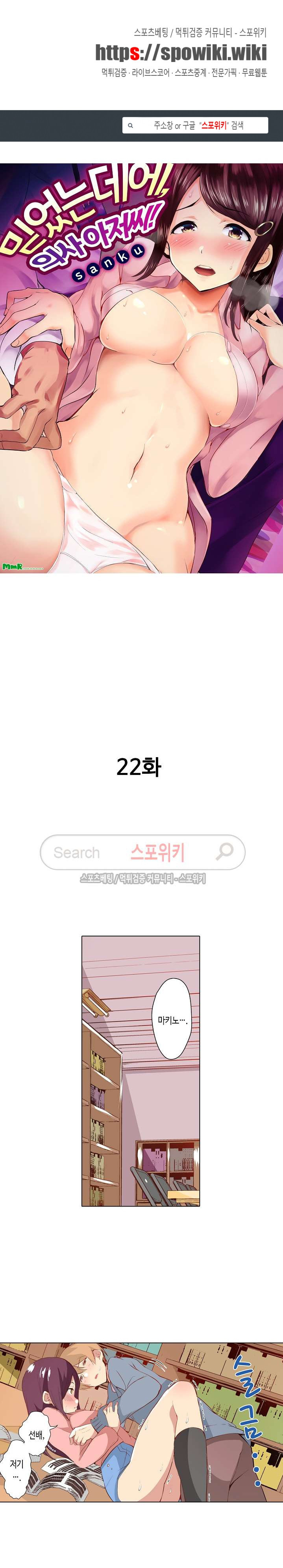 1565423255113.jpg