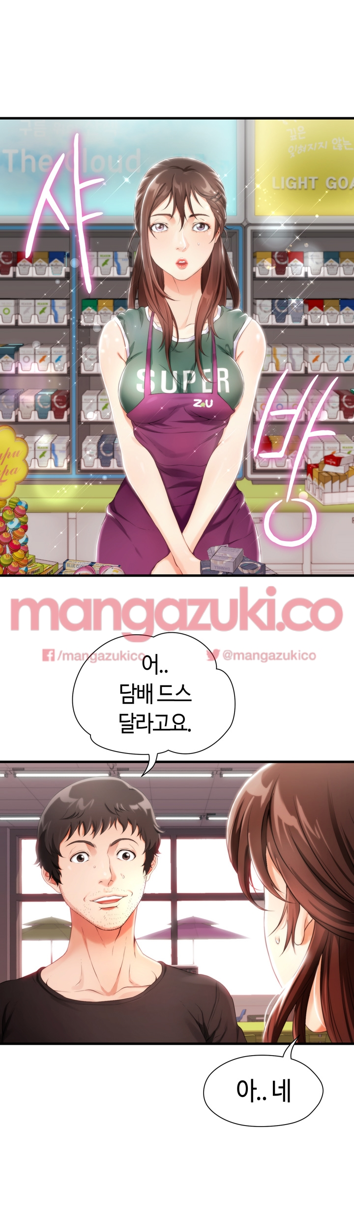15654232813778.jpg