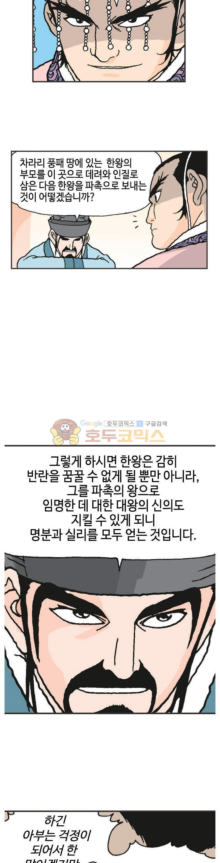 15654232864657.jpg
