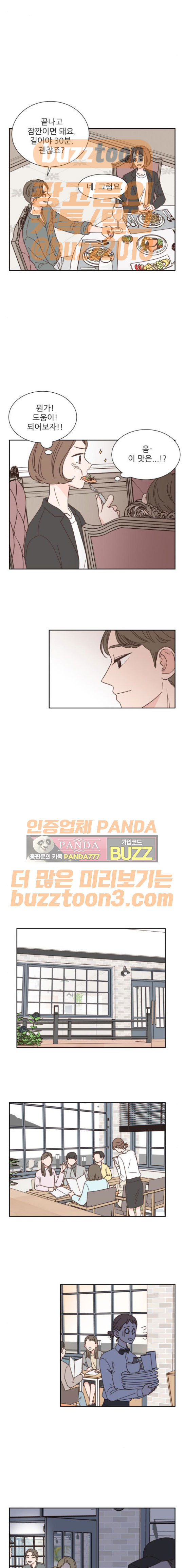 1565423291905.jpeg