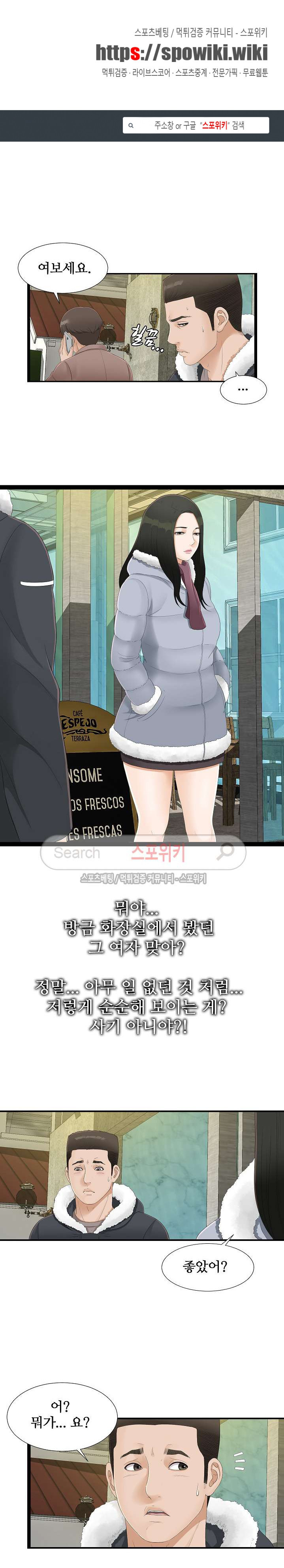 1565423301822.jpg