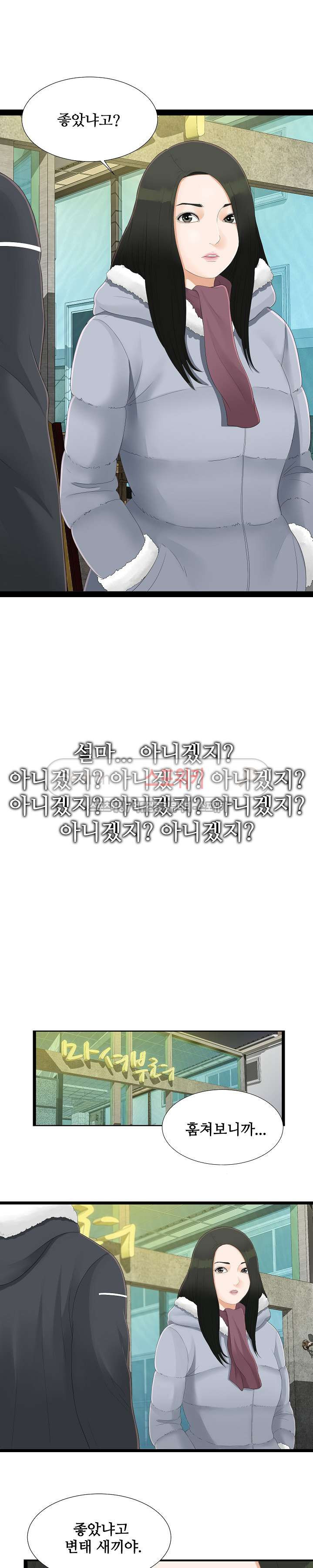 15654233027448.jpg
