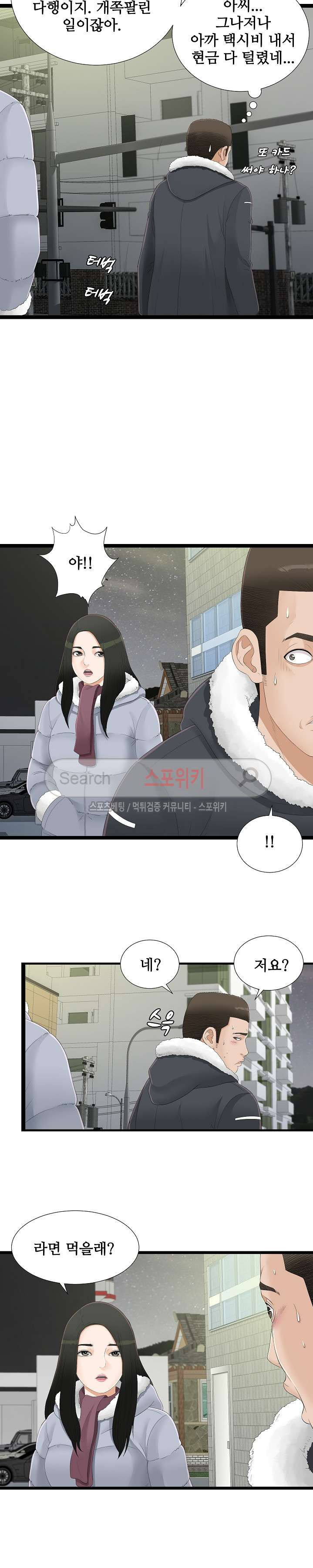 15654233091382.jpg