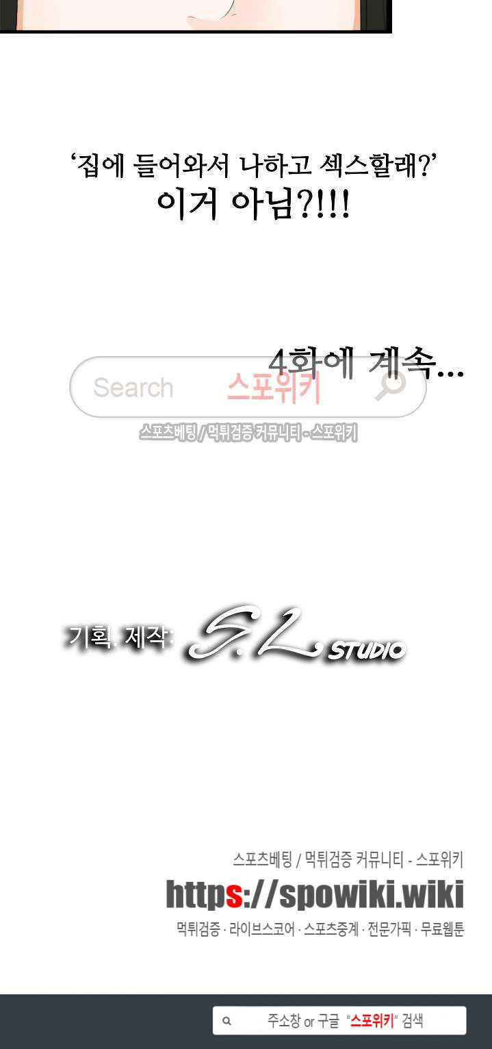 15654233100615.jpg