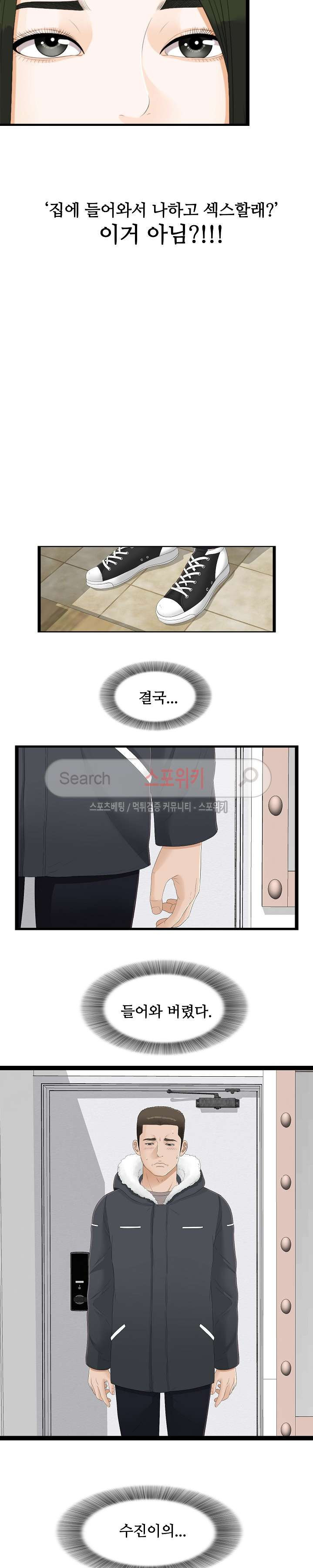 1565423313816.jpg
