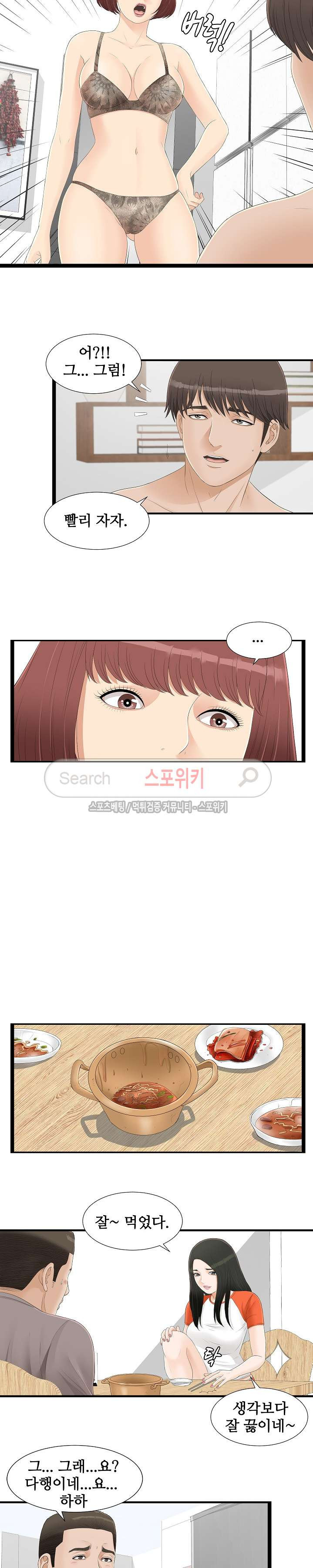 15654233182993.jpg