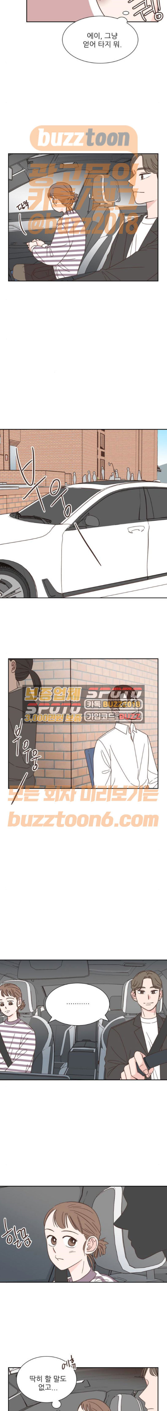 1565423320289.jpeg