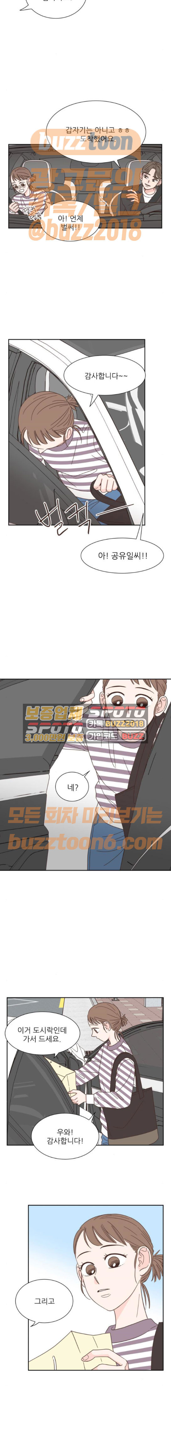 15654233220837.jpeg