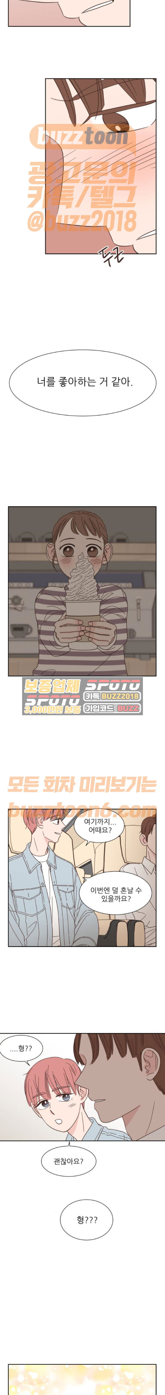 15654233261048.jpeg
