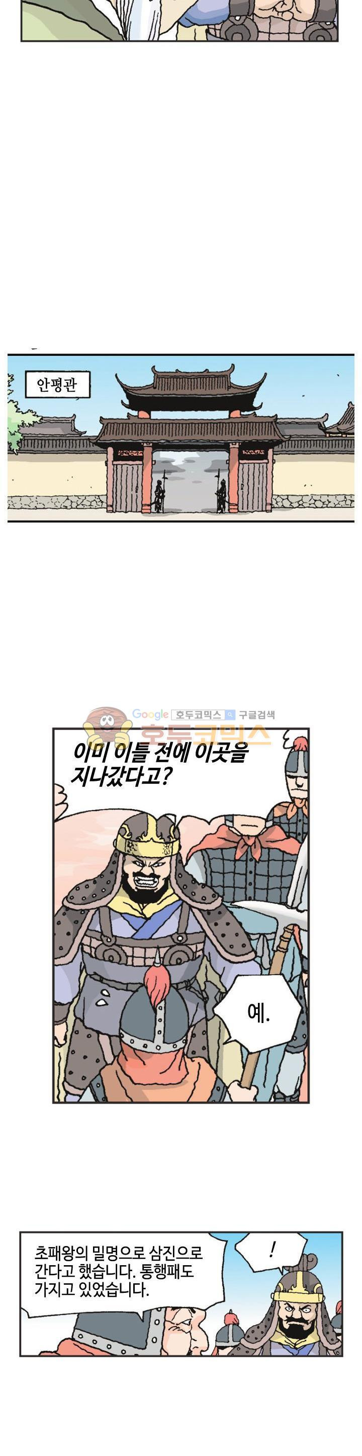 1565423330456.jpg