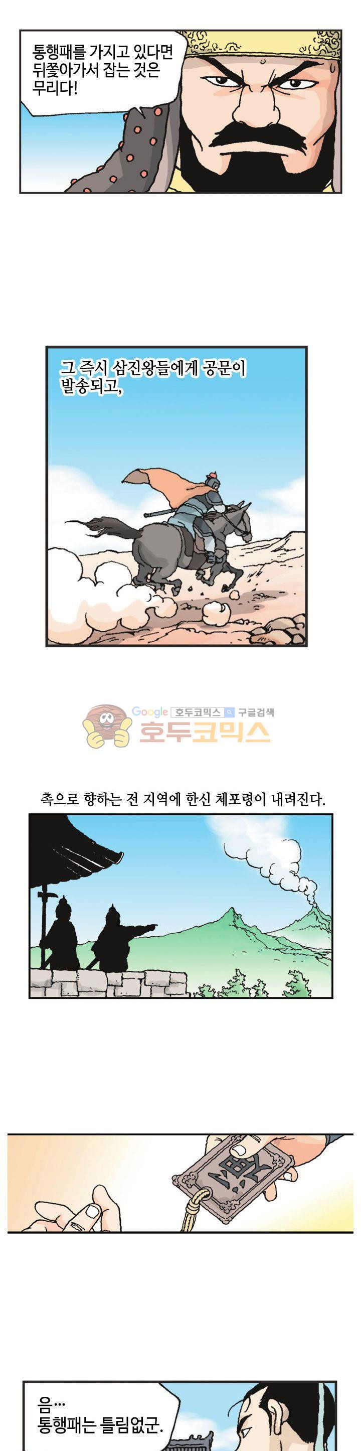 15654233308636.jpg