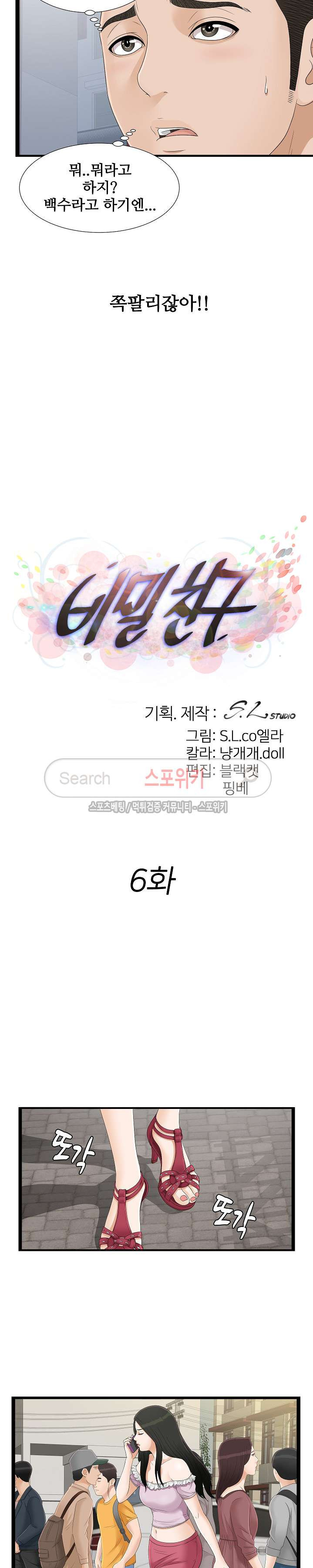 15654233375775.jpg