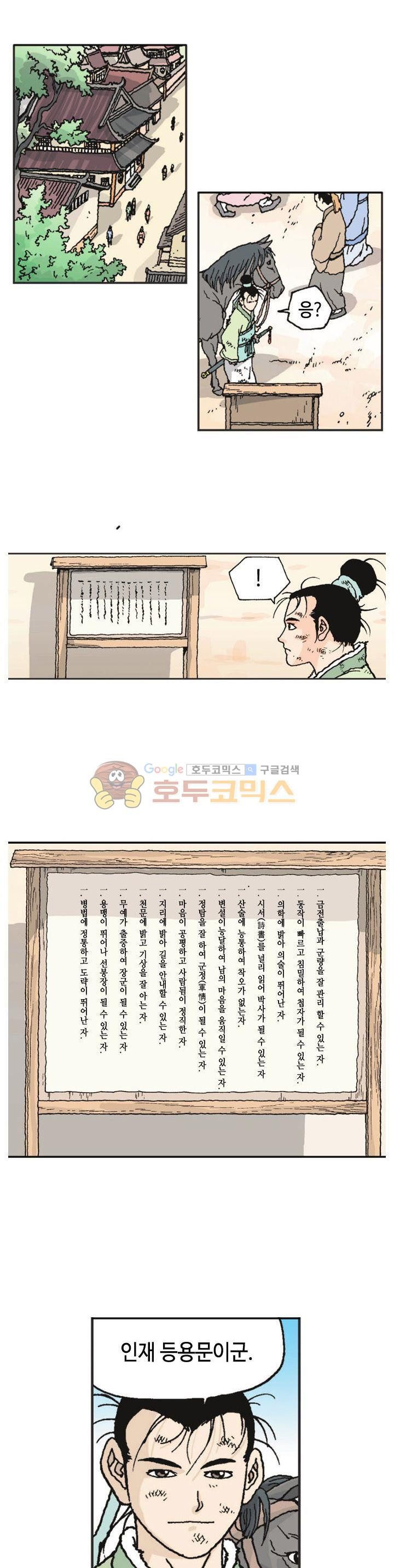 15654233454885.jpg